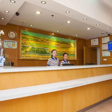 7Days Inn Jiangmen Peng Jiang Qiao North Bagian luar foto