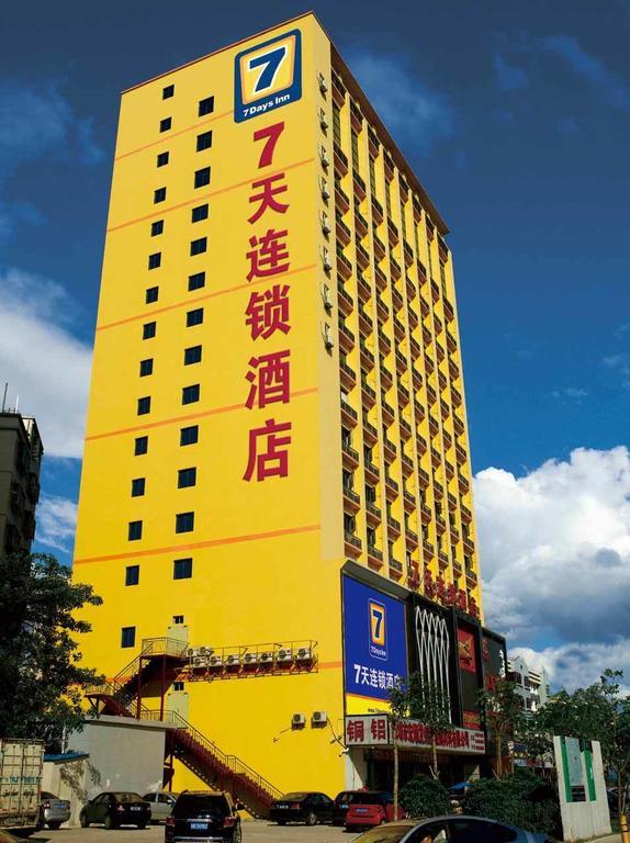 7Days Inn Jiangmen Peng Jiang Qiao North Bagian luar foto
